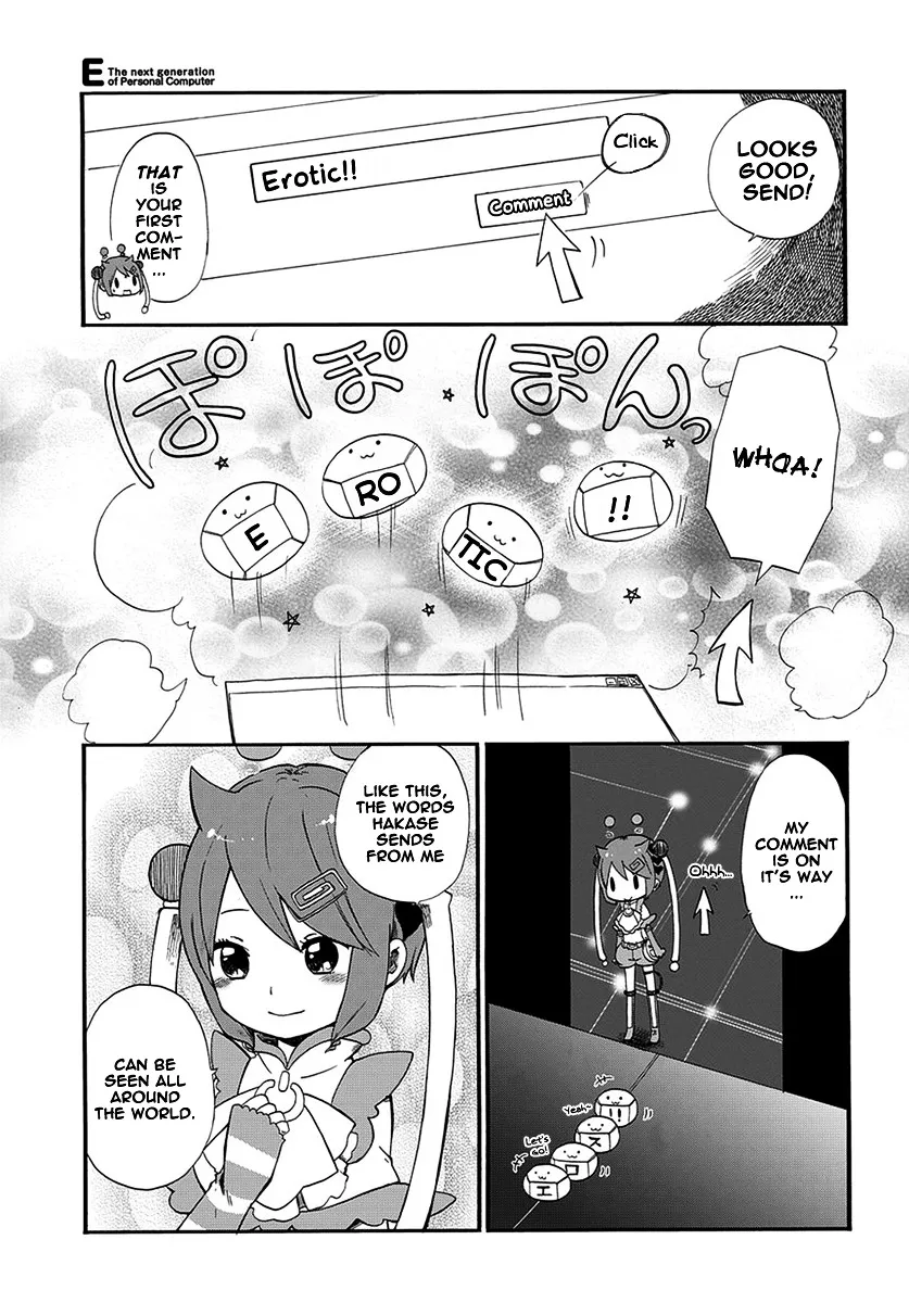 E - The Next Generation Of Personal Computer Chapter 6 page 7 - MangaKakalot