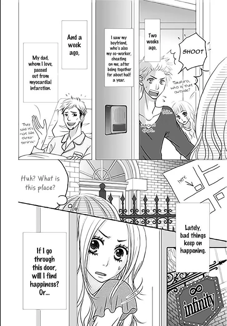 Earl Grey Taste of Love Chapter 1 page 5 - MangaKakalot