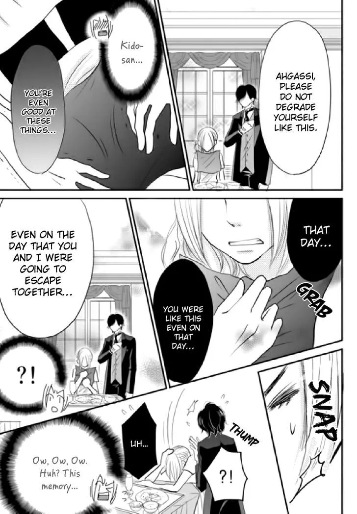 Earl Grey Taste of Love Chapter 4 page 13 - MangaKakalot