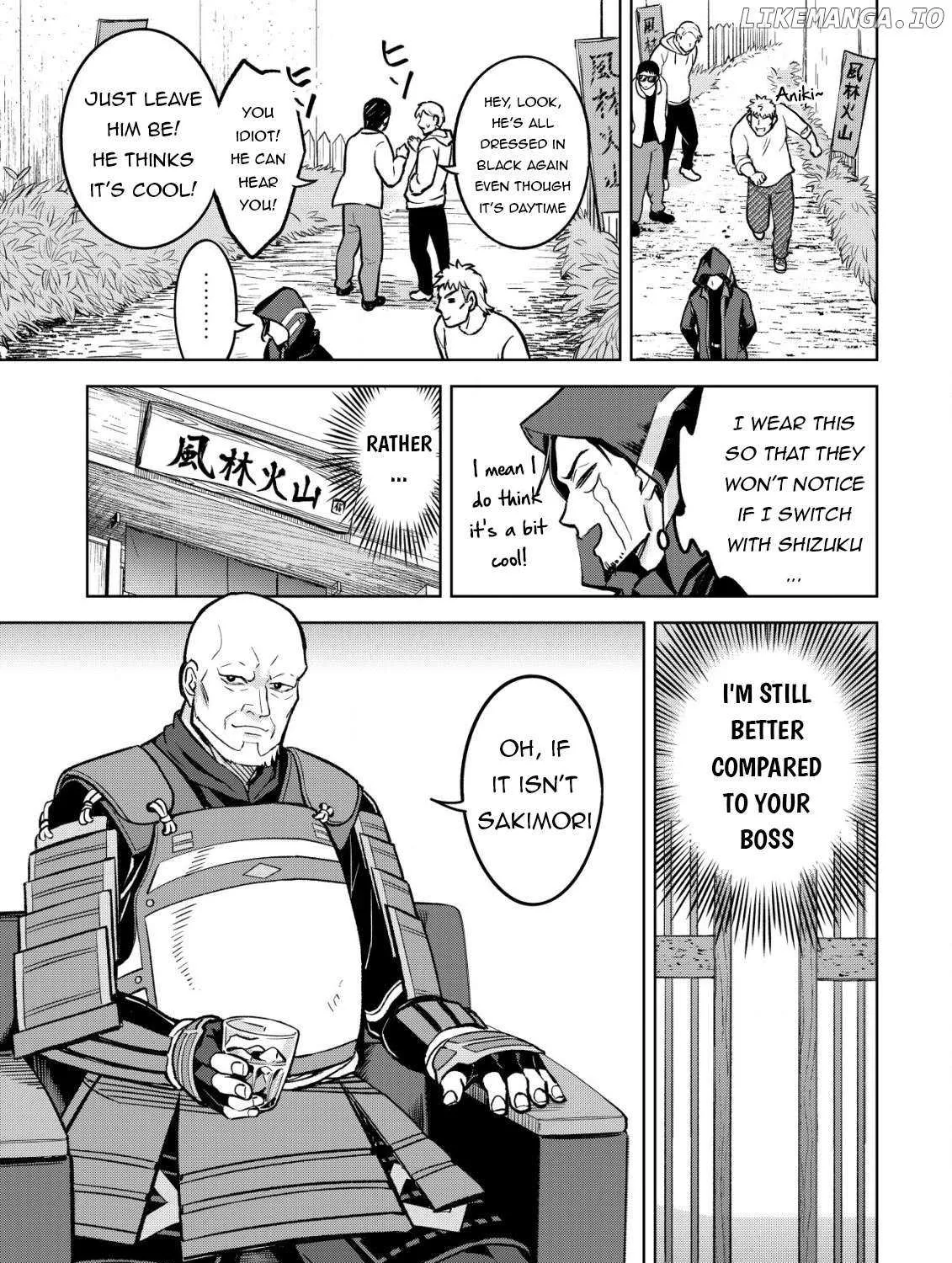 Earth With Dungeon: Koyuu Skill “Touka Koukan Store” O Kushi Shite Sekai Kyuusai O Mezashimasu - Page 20