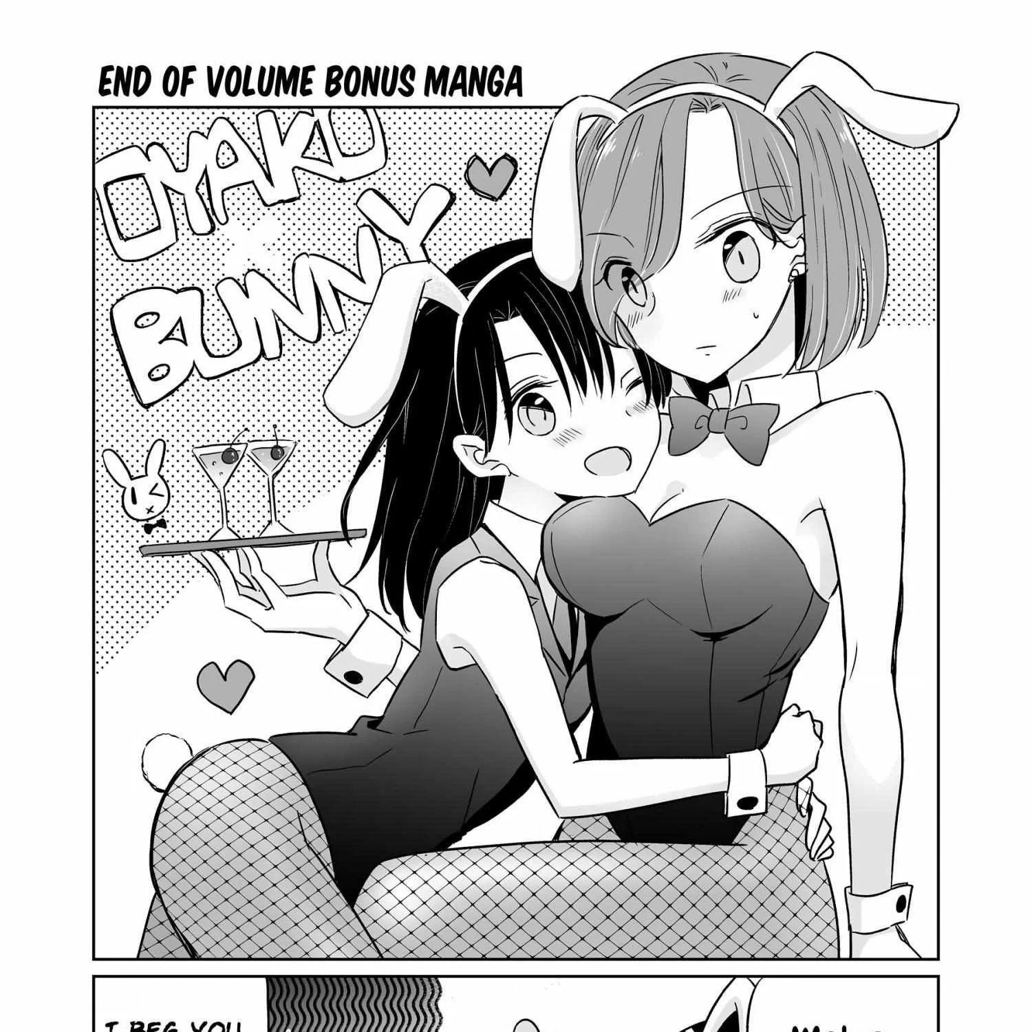 Easygoing Oyako Chapter 10.1 page 2 - MangaKakalot