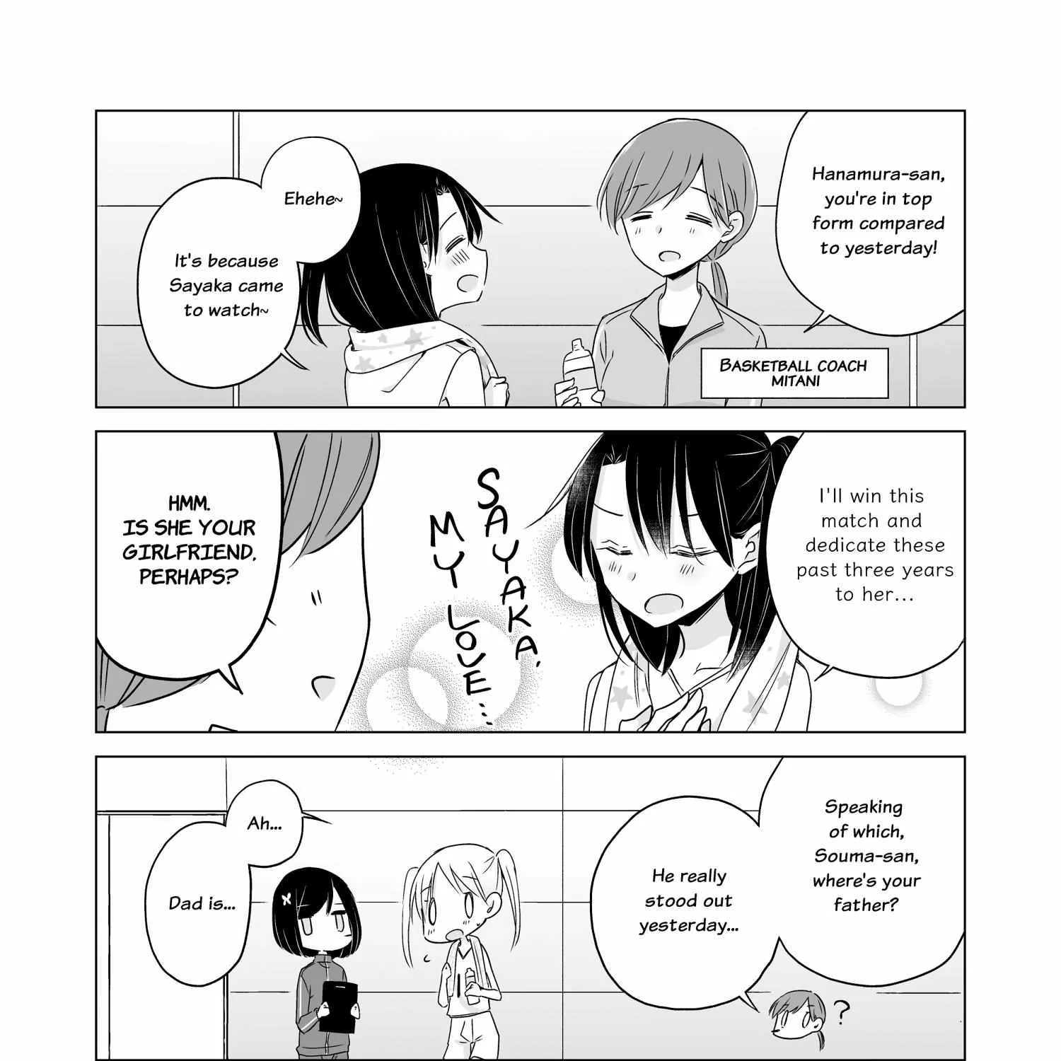 Easygoing Oyako Chapter 19 page 6 - MangaKakalot