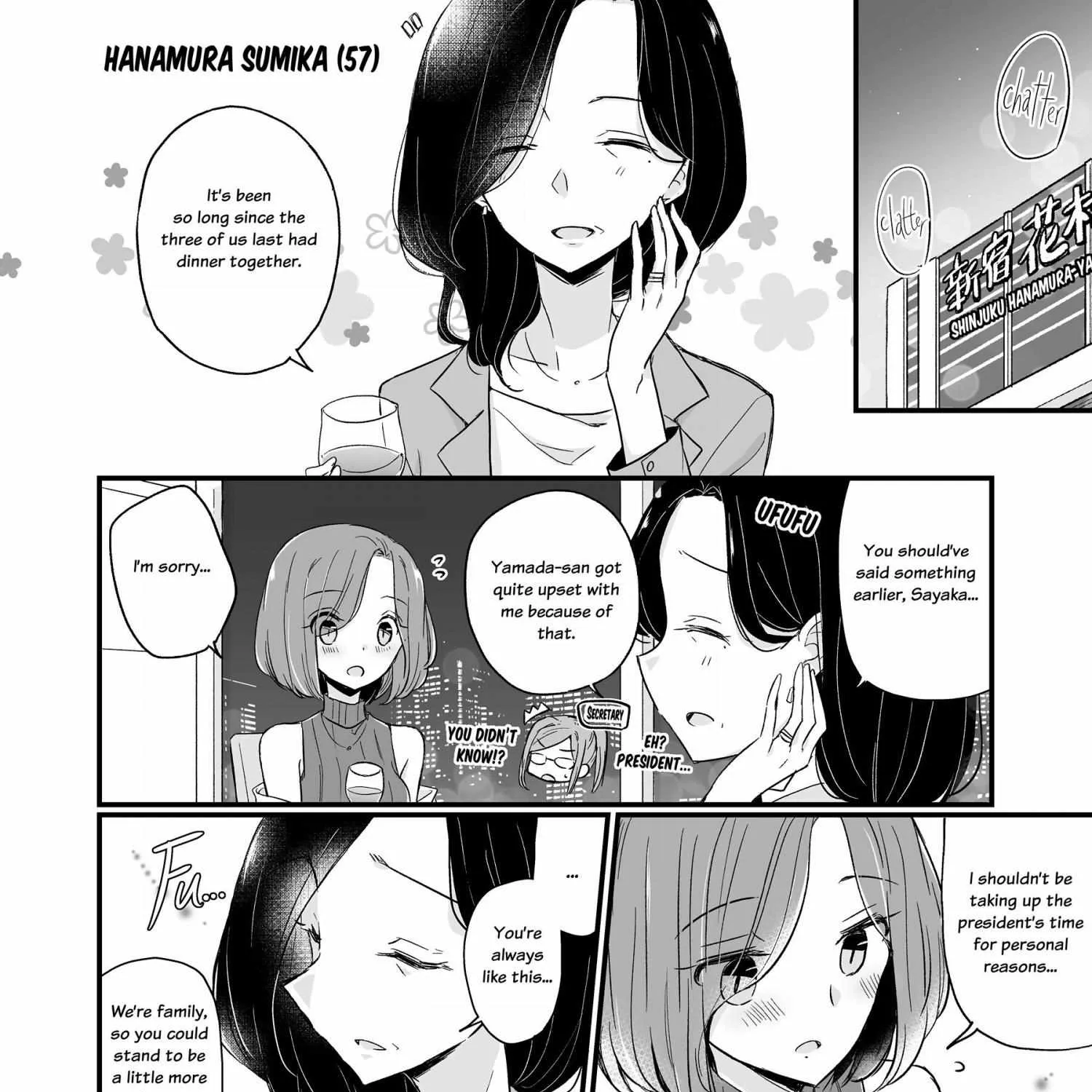 Easygoing Oyako - Page 6