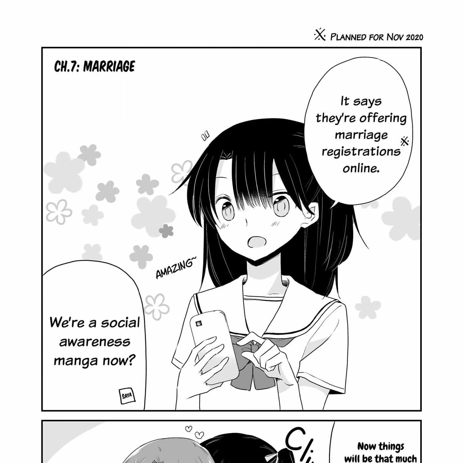 Easygoing Oyako - Page 1