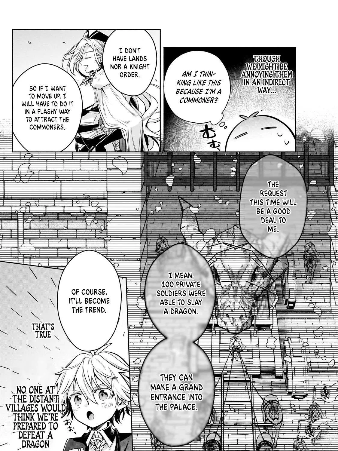 Easygoing Territory Defense By The Optimistic Lord: Production Magic Turns A Nameless Village Into The Strongest Fortified City - Page 16