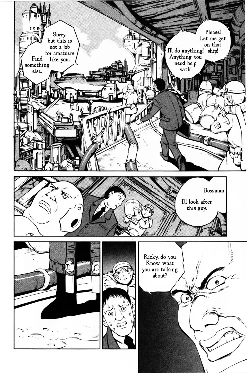 Eat-Man - Page 3