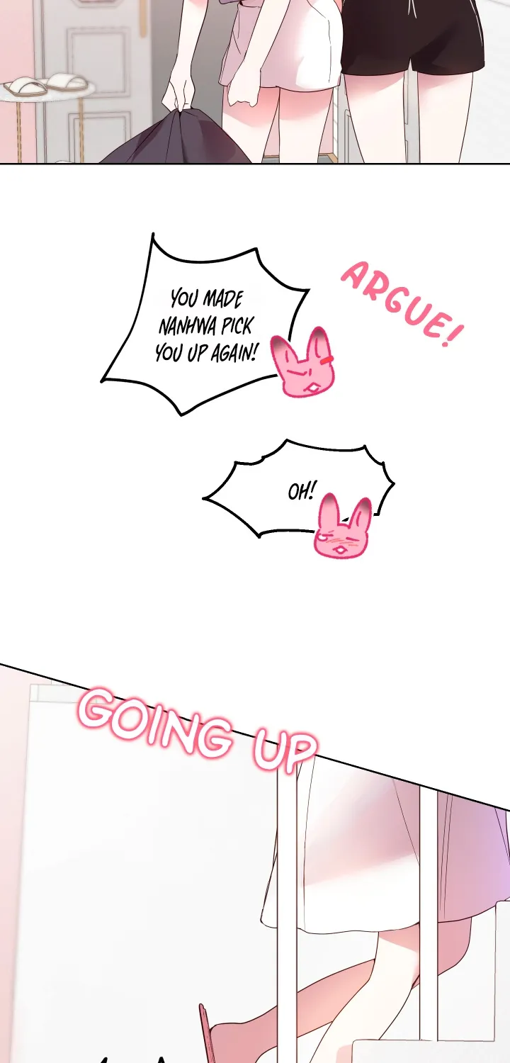 Eat U Up - Page 44