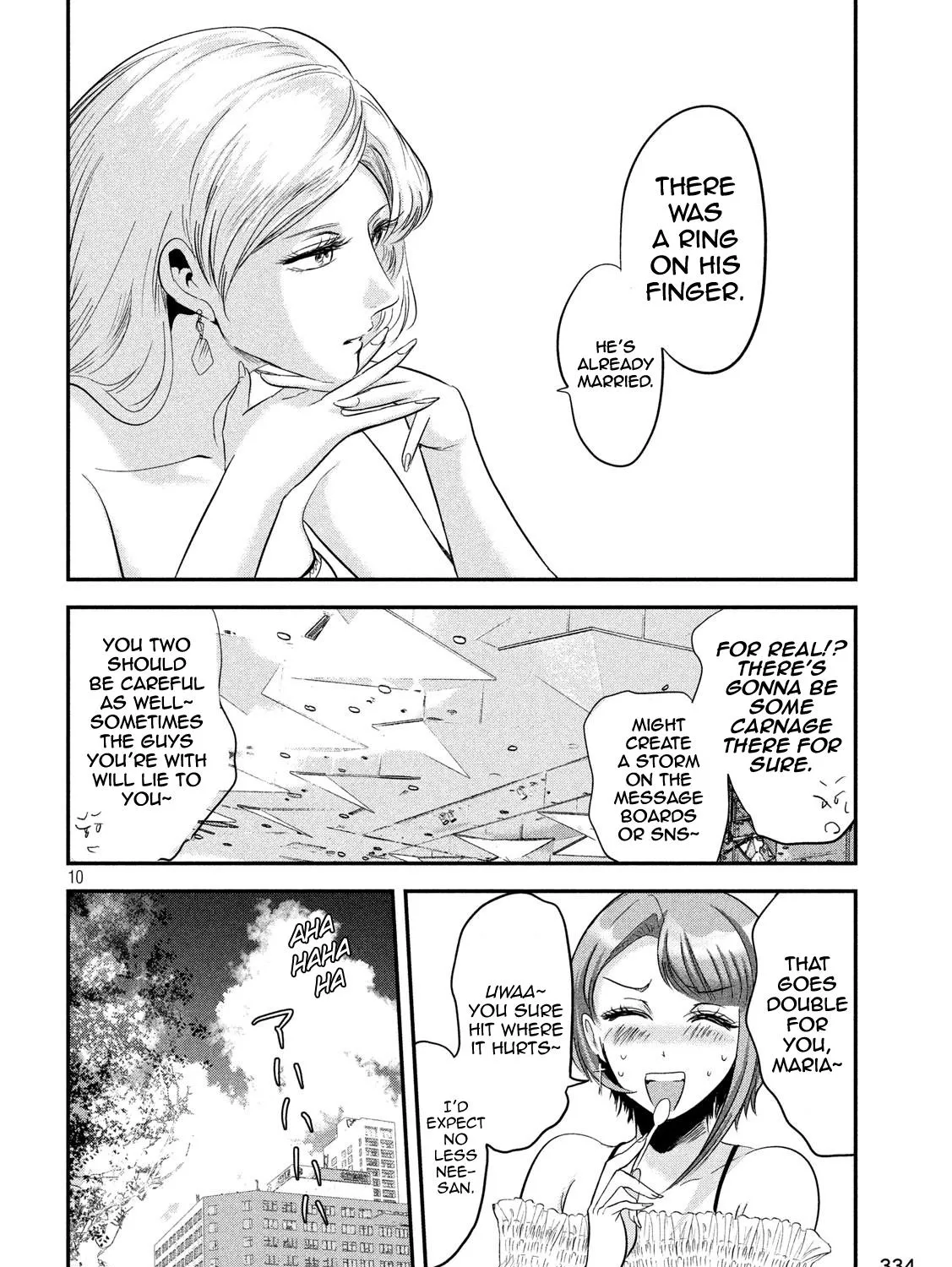 Eating Crab with a Yukionna Chapter 42 page 19 - MangaKakalot