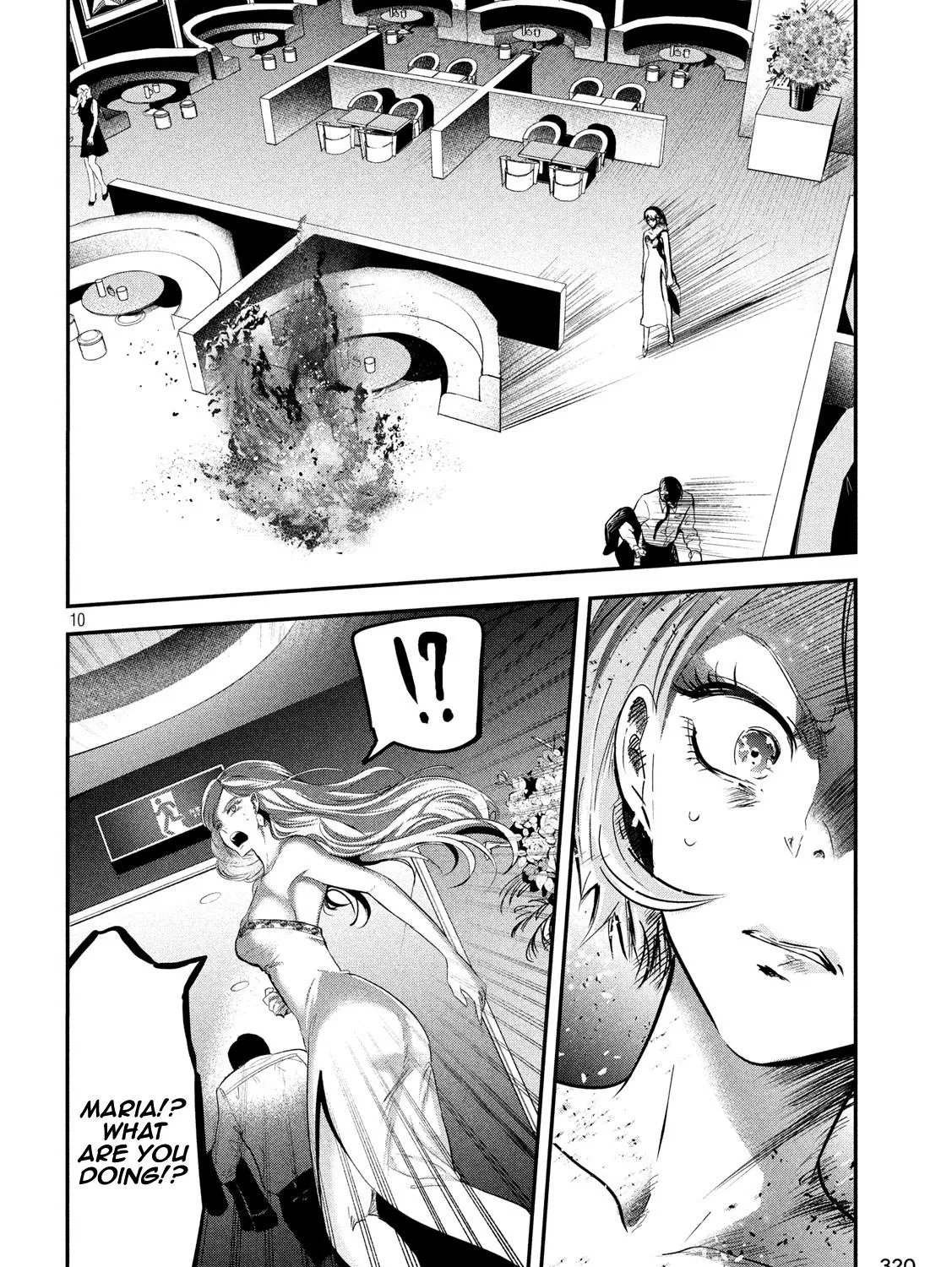 Eating Crab with a Yukionna Chapter 43 page 19 - MangaKakalot