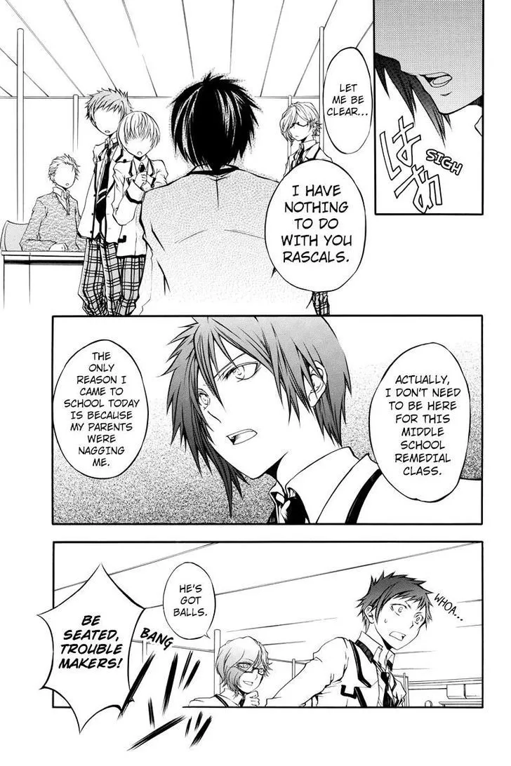 Ebisu Gakuen Chuutouka Nichiyou Hoshuugumi Tanteidan - Page 10