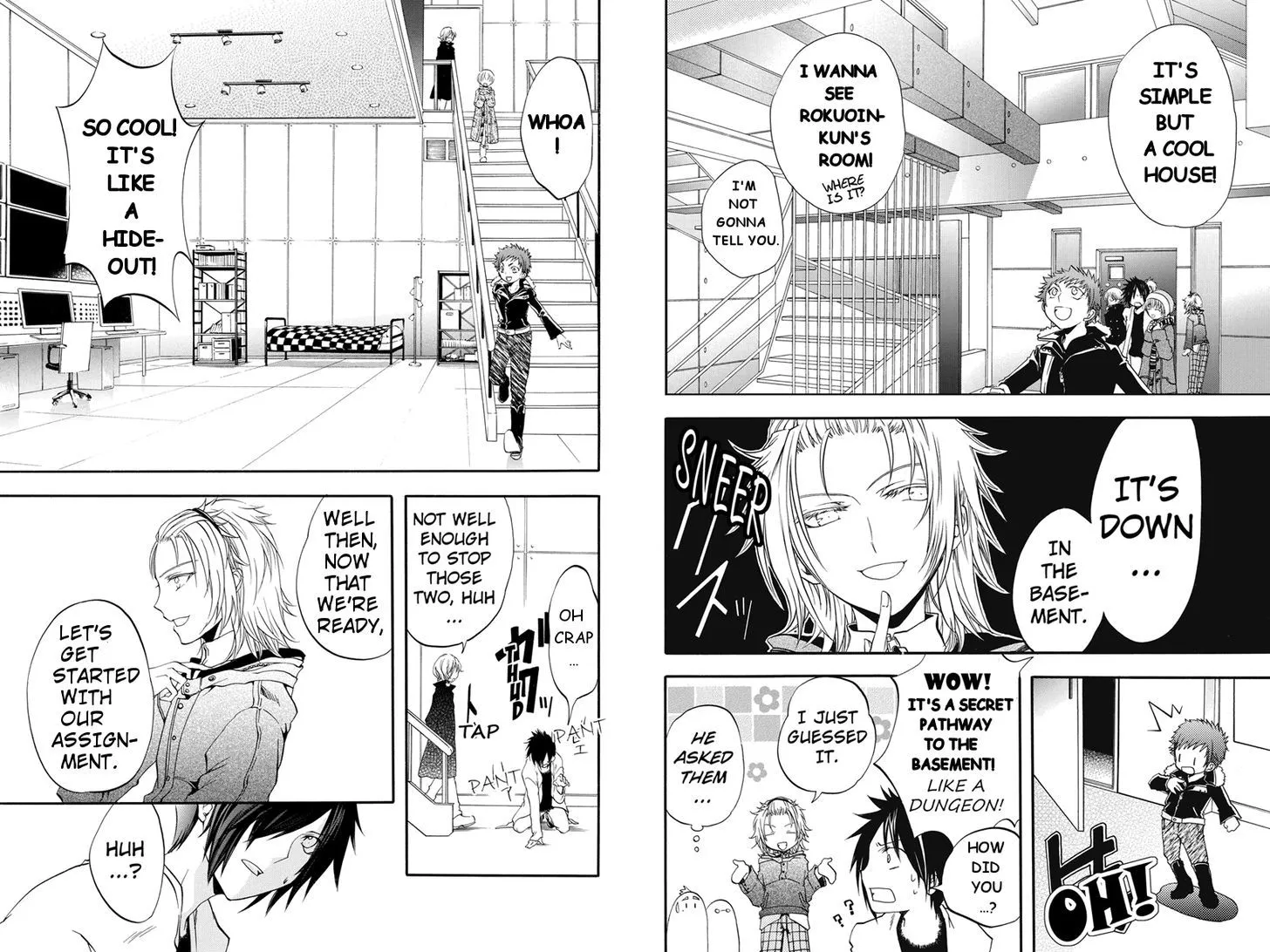 Ebisu Gakuen Chuutouka Nichiyou Hoshuugumi Tanteidan - Page 3