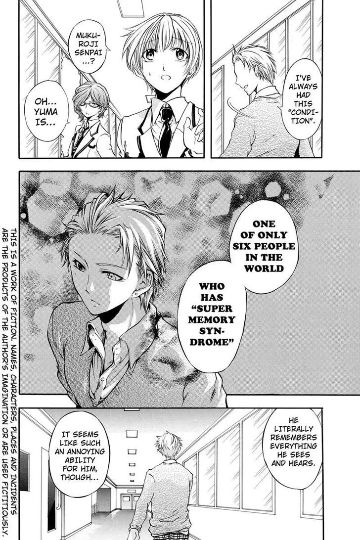 Ebisu Gakuen Chuutouka Nichiyou Hoshuugumi Tanteidan - Page 2