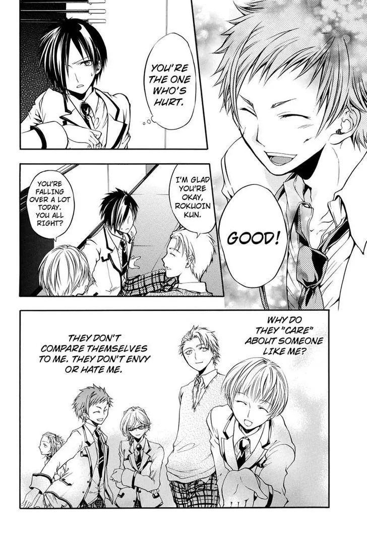 Ebisu Gakuen Chuutouka Nichiyou Hoshuugumi Tanteidan - Page 10