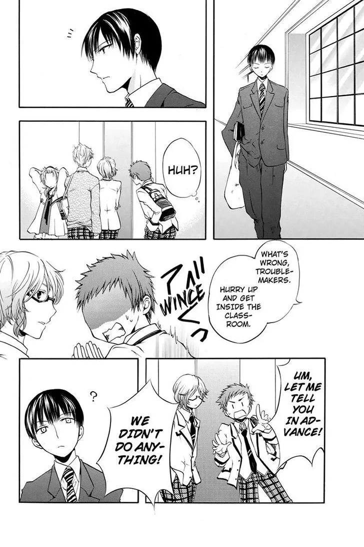 Ebisu Gakuen Chuutouka Nichiyou Hoshuugumi Tanteidan - Page 3