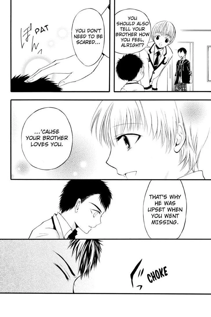 Ebisu Gakuen Chuutouka Nichiyou Hoshuugumi Tanteidan - Page 7