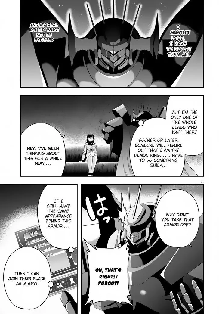 Ecstas Online Chapter 5 page 22 - MangaKakalot