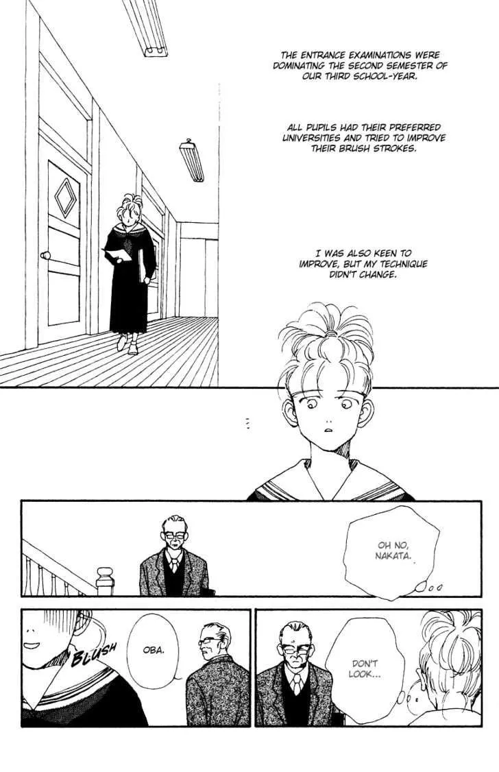 Eden de Aou Chapter 3 page 16 - MangaKakalot