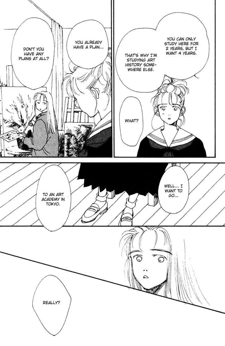 Eden de Aou Chapter 3 page 6 - MangaKakalot