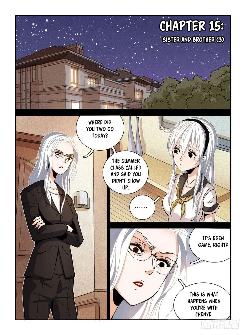 Eden Game Chapter 15 page 4 - MangaKakalot