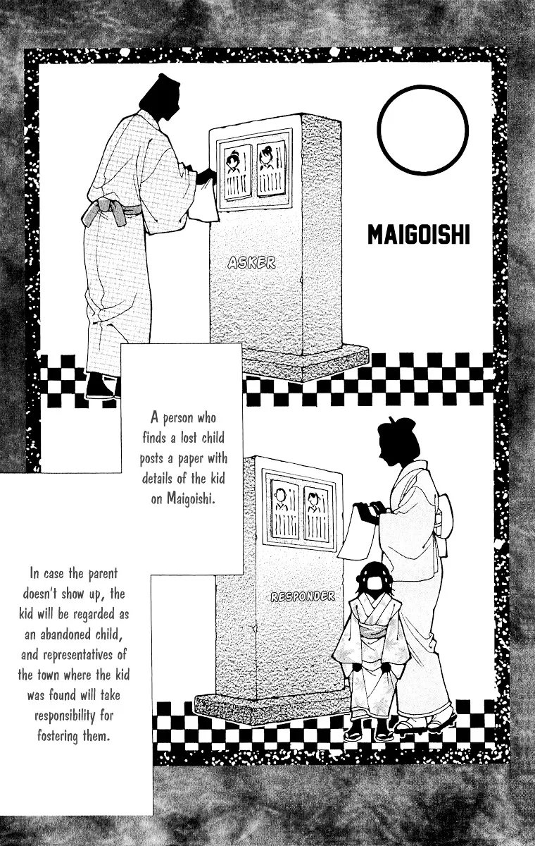 Edo Karuta Chapter 3 page 3 - MangaNato