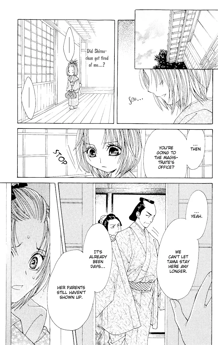 Edo Karuta Chapter 3 page 27 - MangaNato