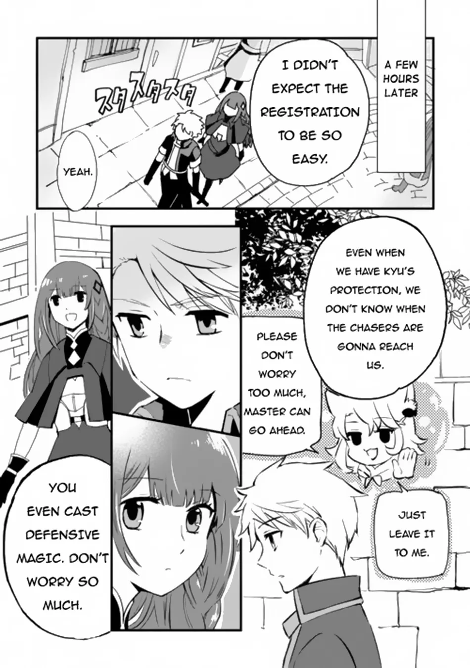 Ee, Nouryoku Nashi de Party Tsuihousareta Ore ga Zenzokusei Mahoutsukai?! - Page 3