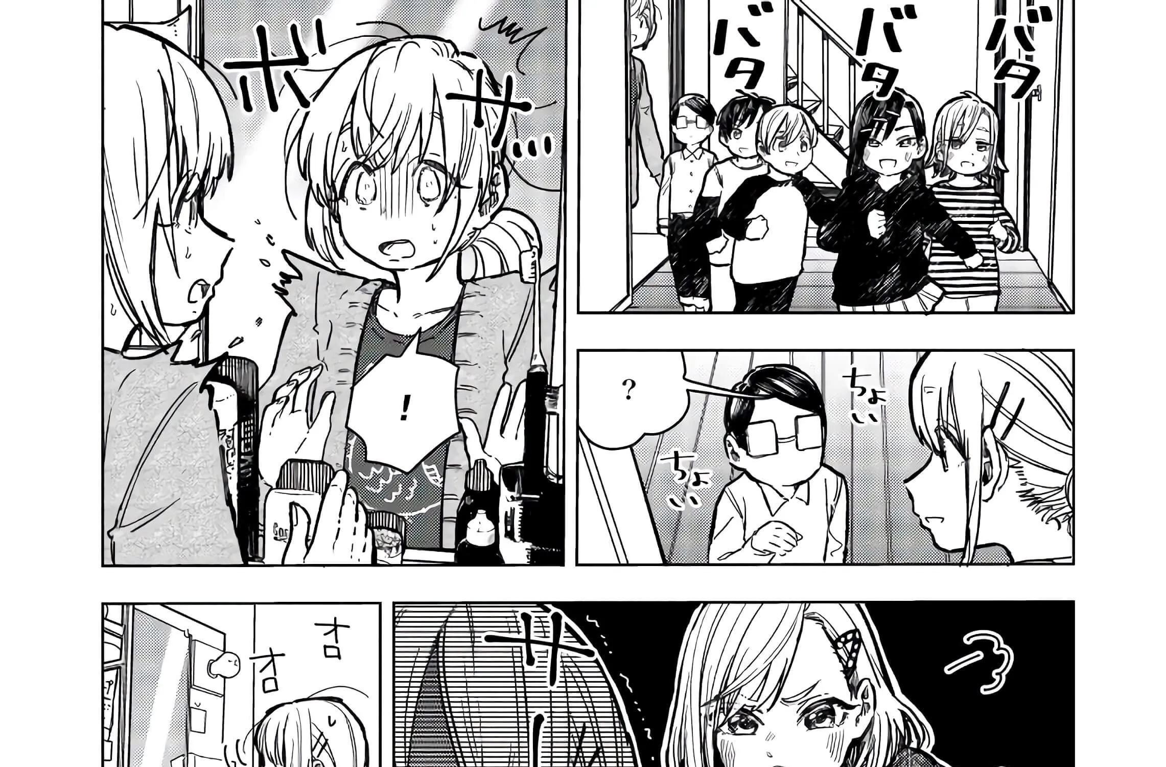 Eguchi-kun wa Minogasanai Chapter 16 page 70 - MangaKakalot