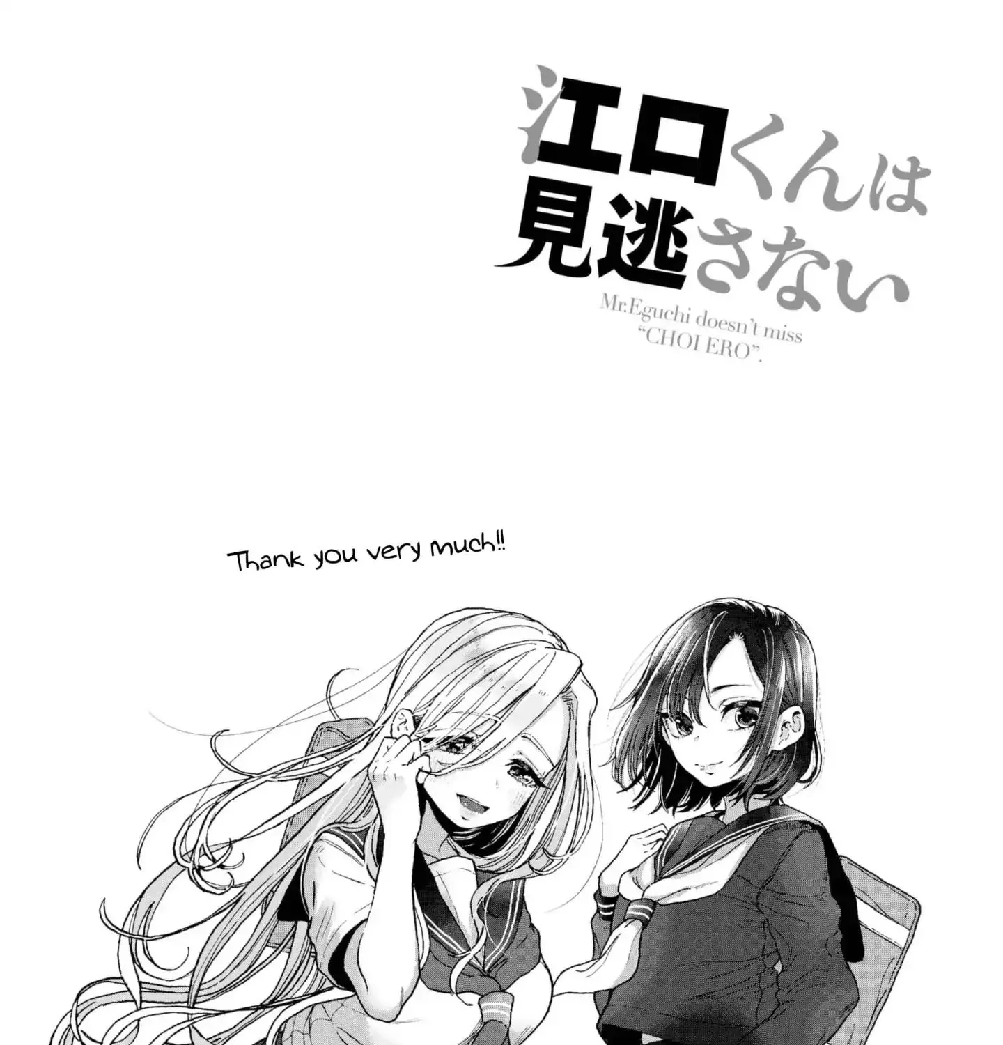 Eguchi-kun wa Minogasanai Chapter 21 page 35 - MangaKakalot