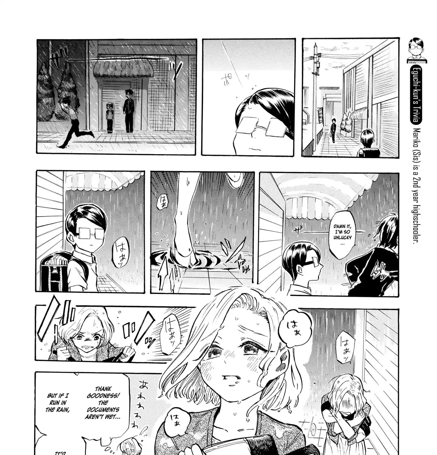 Eguchi-kun wa Minogasanai Chapter 6 page 13 - MangaKakalot