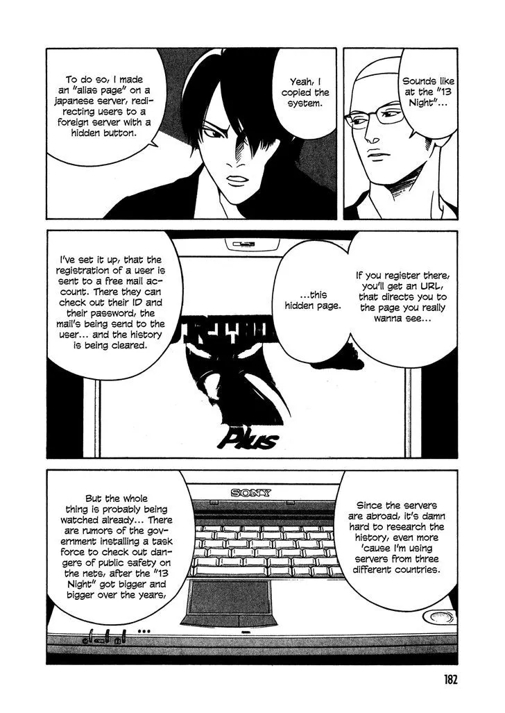 Eight Chapter 37.5 page 5 - MangaNato