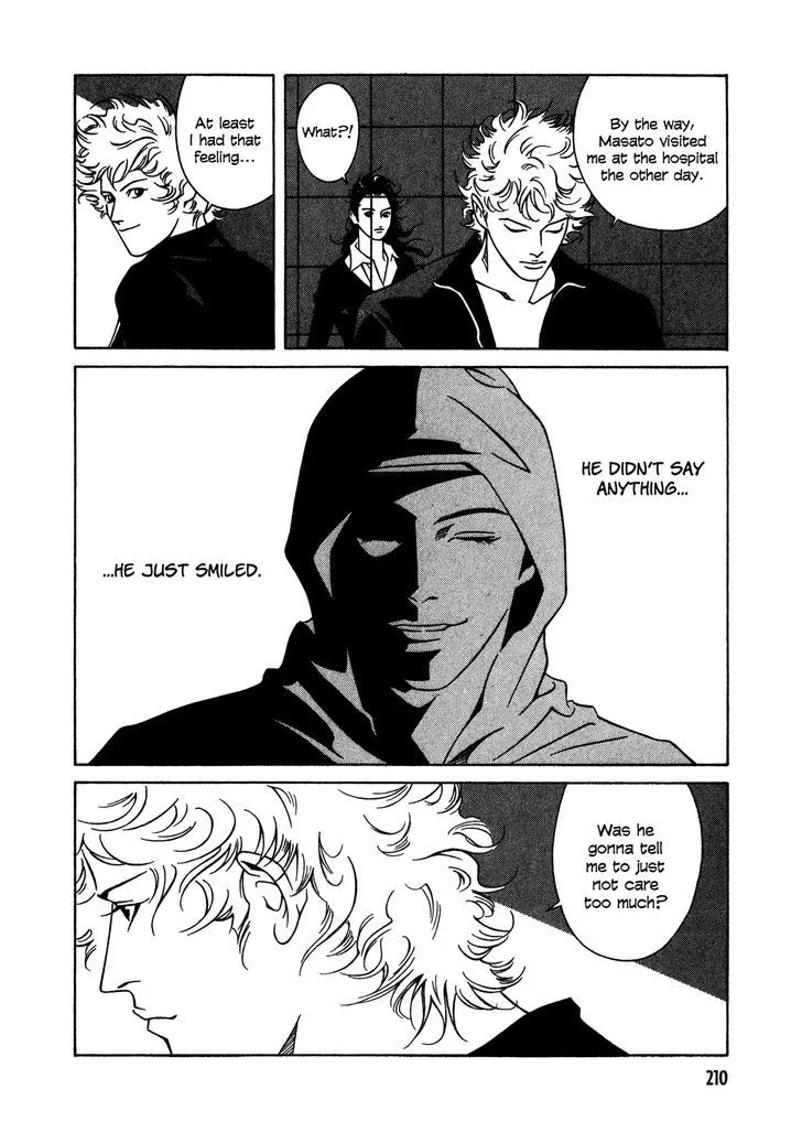 Eight Chapter 37.6 page 12 - MangaNato