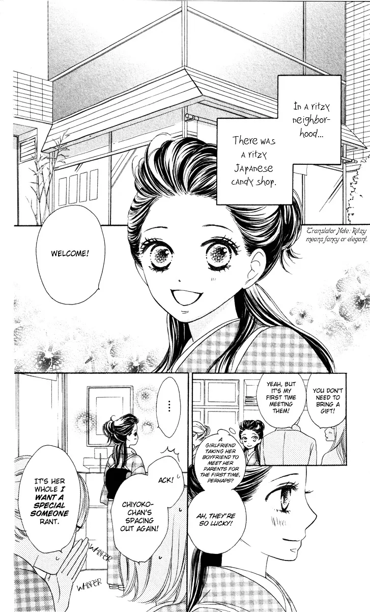 Eikoku Kizoku Goyoutashi Chapter 1 page 7 - MangaNato