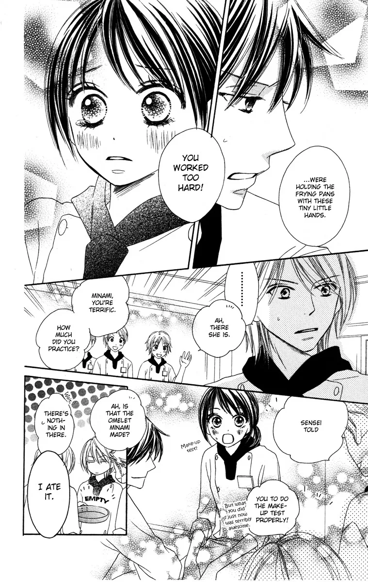 Eikoku Kizoku Goyoutashi Chapter 3.1 page 46 - MangaNato