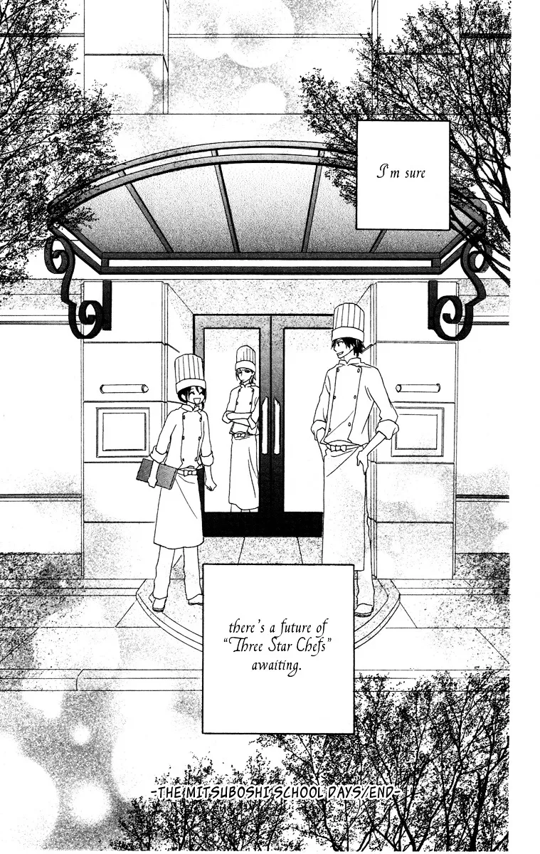 Eikoku Kizoku Goyoutashi Chapter 3.1 page 51 - MangaNato