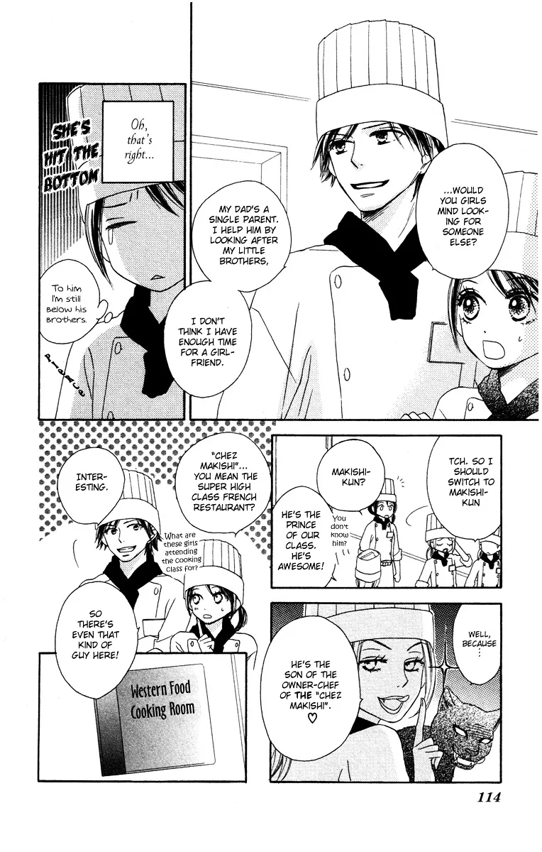 Eikoku Kizoku Goyoutashi Chapter 3.1 page 8 - MangaNato