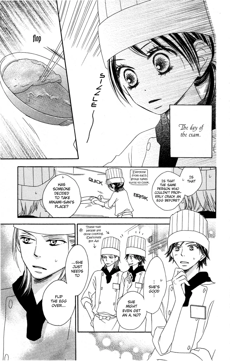 Eikoku Kizoku Goyoutashi Chapter 3 page 39 - MangaNato