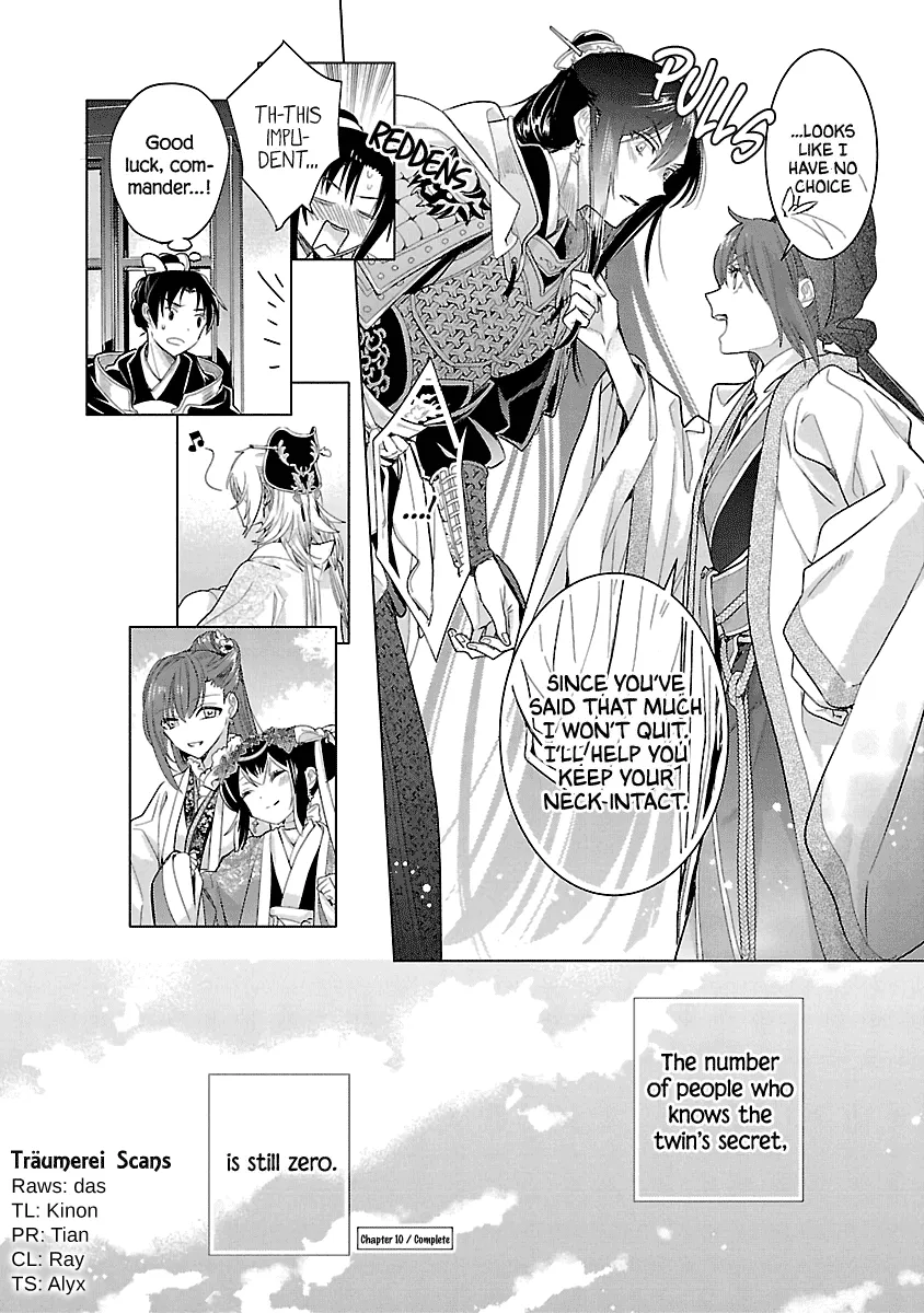 Eikoku Monogatari Shunka torikae Shou - Page 36