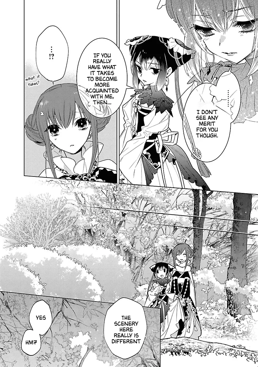 Eikoku Monogatari Shunka torikae Shou - Page 10