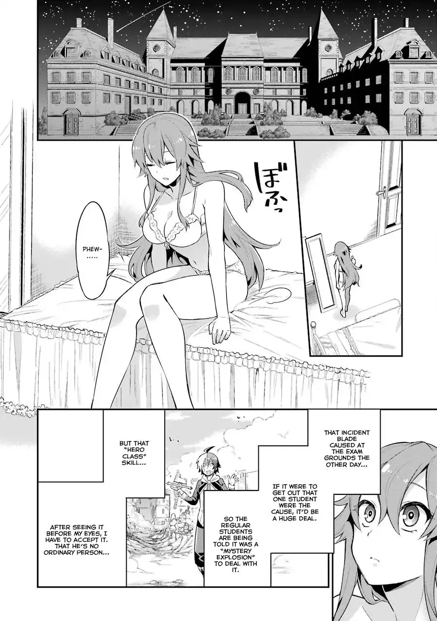 Eiyuu Kyoushitsu - Page 7