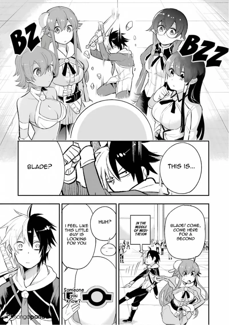 Eiyuu Kyoushitsu - Page 3