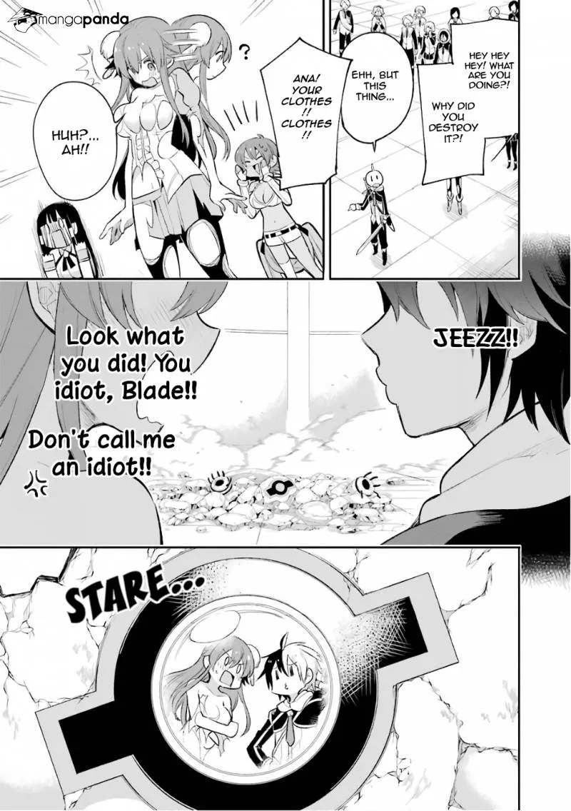 Eiyuu Kyoushitsu - Page 5