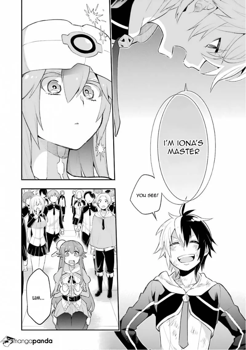 Eiyuu Kyoushitsu - Page 84