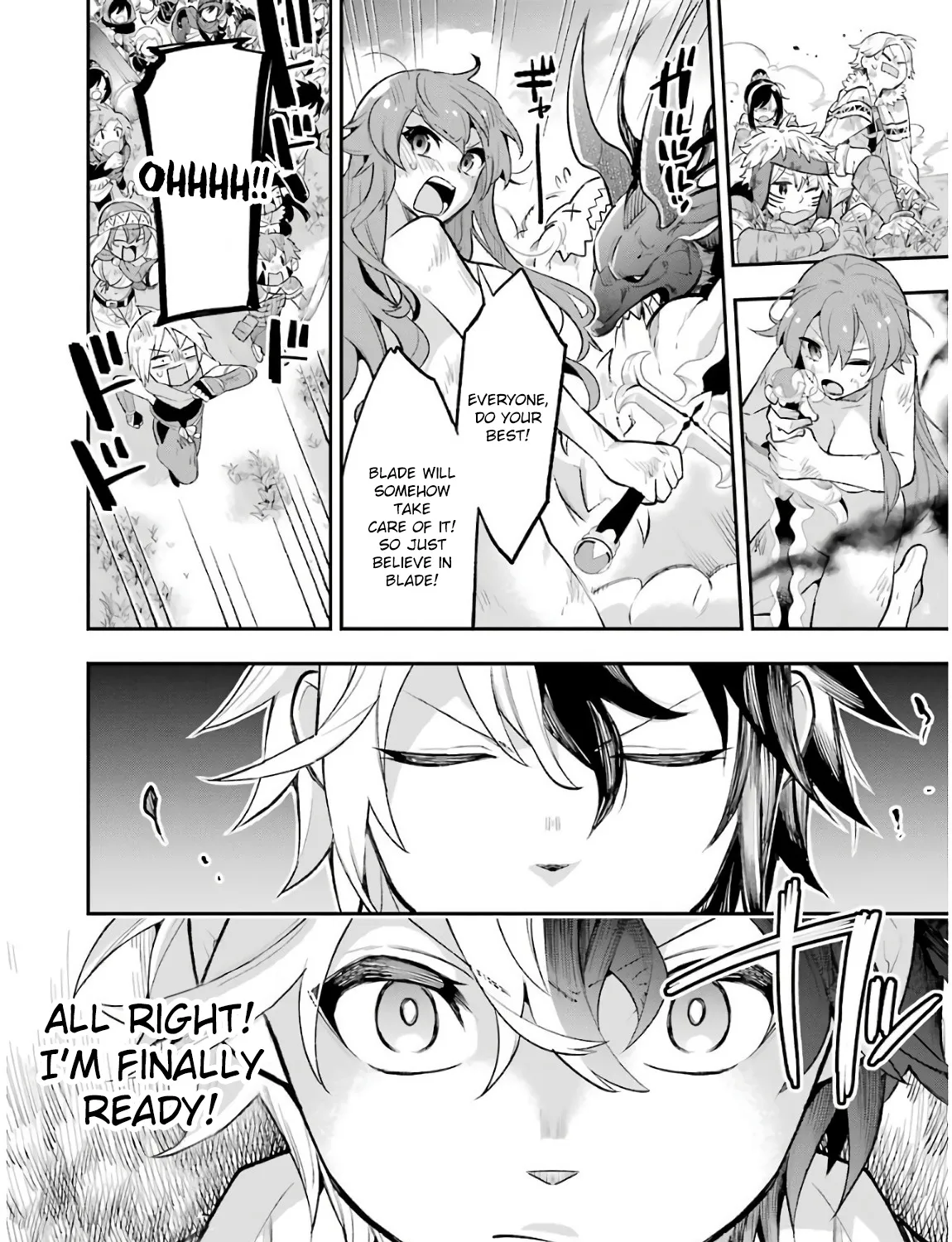 Eiyuu Kyoushitsu - Page 62