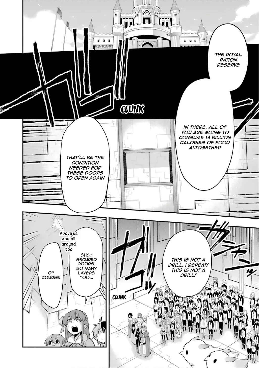 Eiyuu Kyoushitsu - Page 4