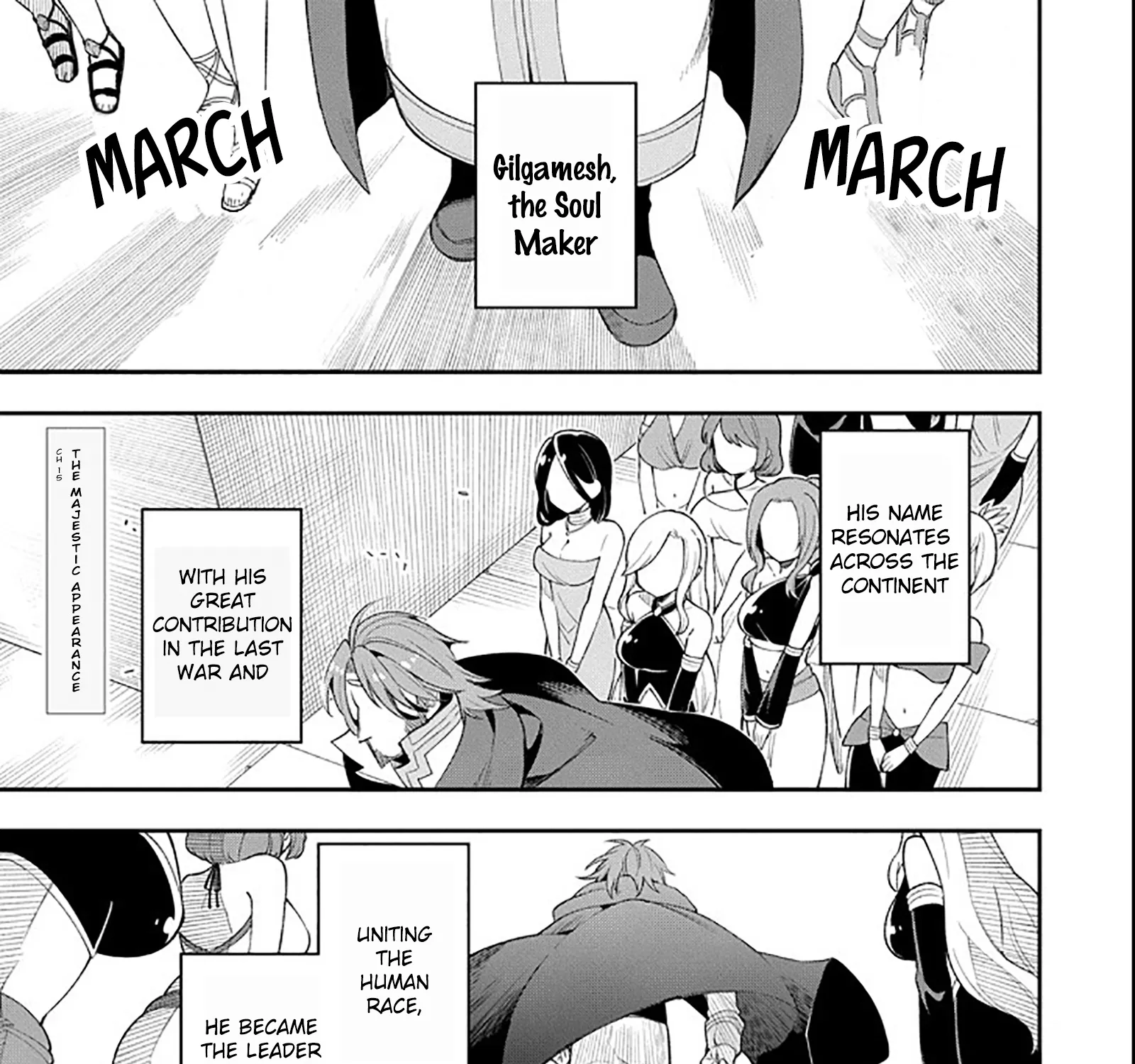 Eiyuu Kyoushitsu - Page 2