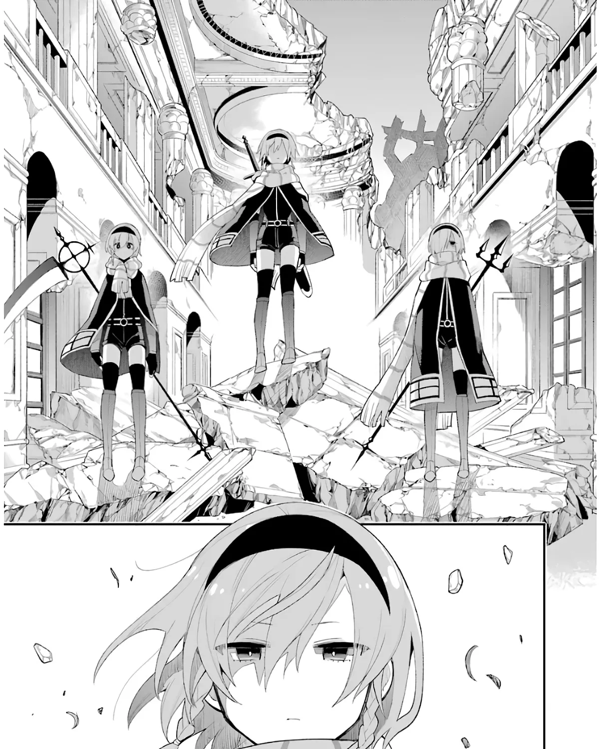 Eiyuu Kyoushitsu - Page 80