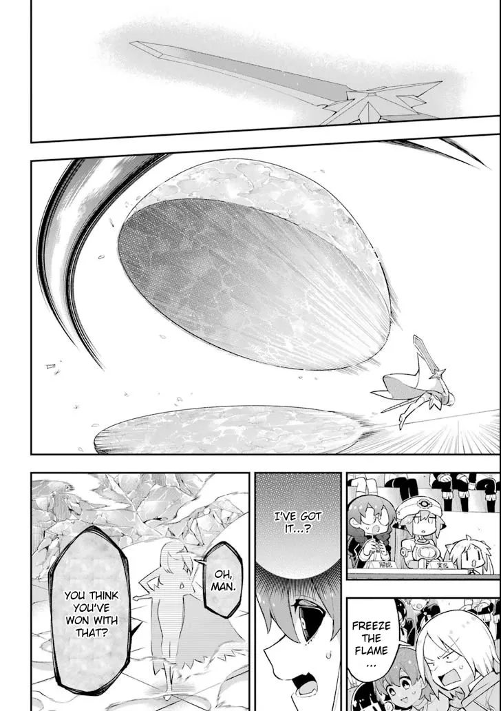 Eiyuu Kyoushitsu - Page 4