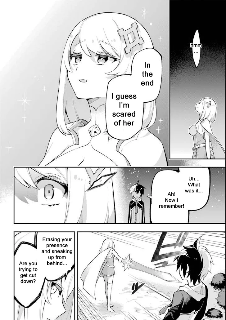 Eiyuu Kyoushitsu - Page 2