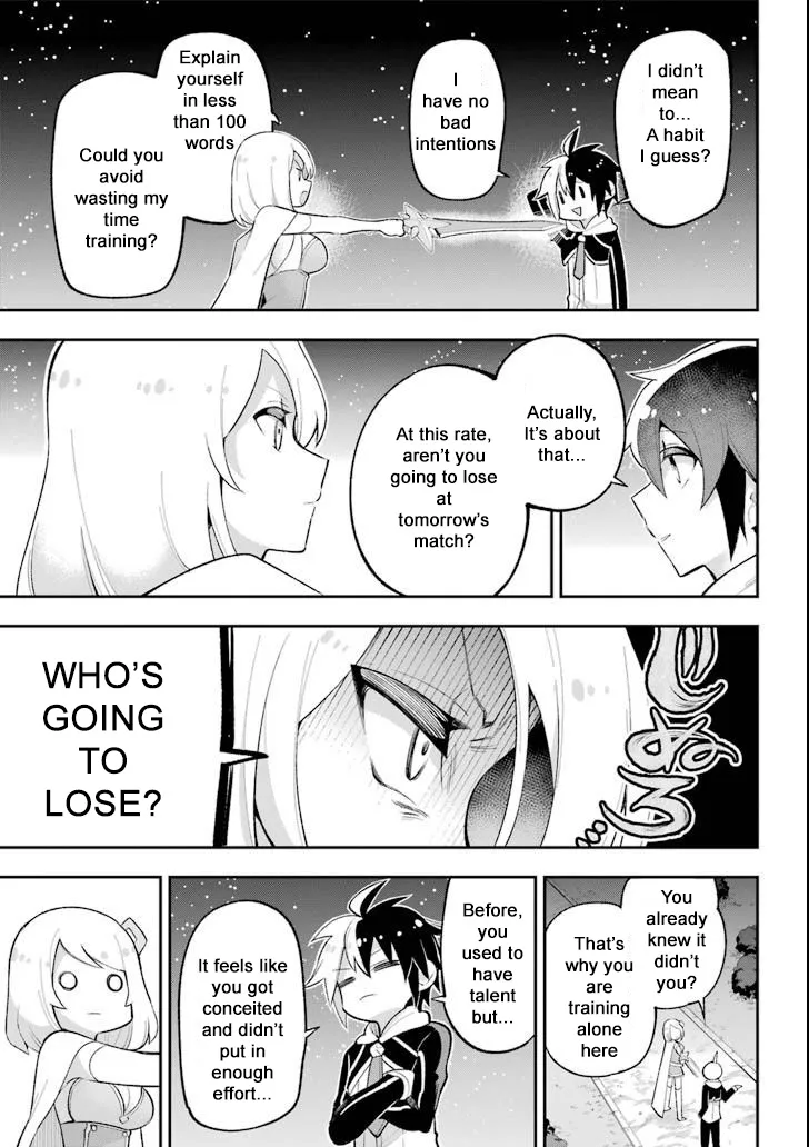 Eiyuu Kyoushitsu - Page 3