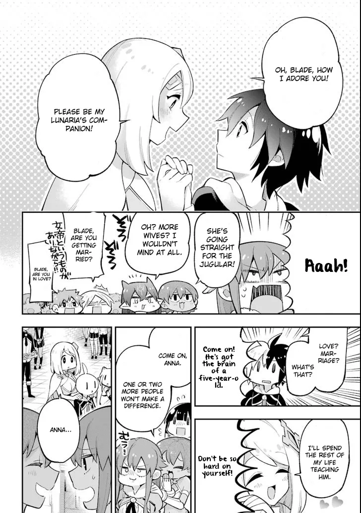 Eiyuu Kyoushitsu - Page 33